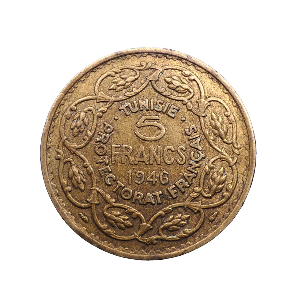 TUNISIE - PROTECTORAT FRANÇAIS Essai 5 Francs argent au nom de Ahmed