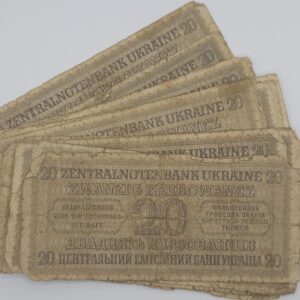 Avers billets 20 karbovantsiv 1942