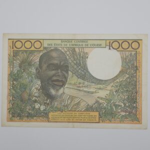 Verso 1000 francs 1959-1981 Sénégal