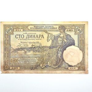 Recto 100 dinars yougoslavie 1929