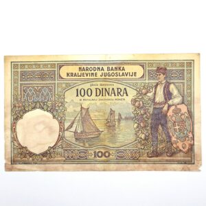 Verso 100 dinars yougoslavie 1929