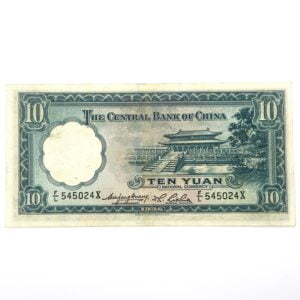 Verso 10 yuan 1936 Chine