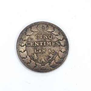 Revers cinq centimes l'an 5 A Paris