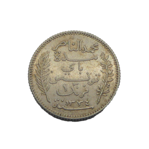 Avers 1 franc 1916 Tunisie