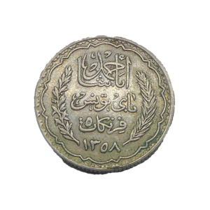 Avers 5 francs 1939 Tunisie