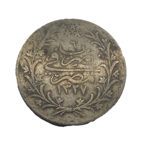 Avers 10 Qirsh 1911 Egypte