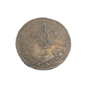 Revers 1 Qirsh 1911 Egypte