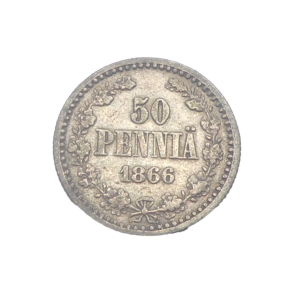 Revers 50 Pennia 1866 Finlande Russe Alexandre II Helsinki