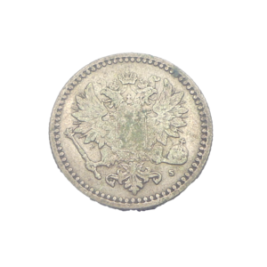 Avers 50 Pennia 1866 Finlande Russe Alexandre II Helsinki