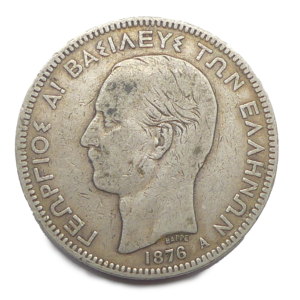 Avers 5 Drachmai 1876 Grèce George I