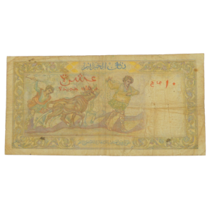 Verso 10 nouveaux francs Algérie 1960