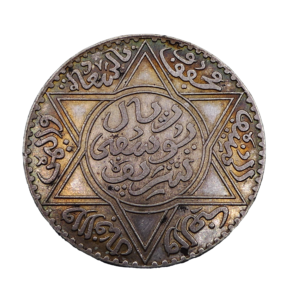 Revers 10 dirhams maroc 1331 - 1913