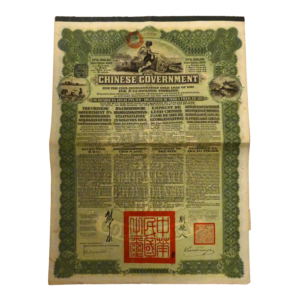 Obligation République de chine 1913 verte 505 Francs