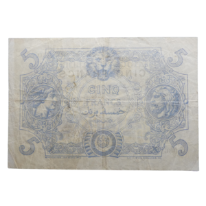 Verso 5 francs Algérie 1916