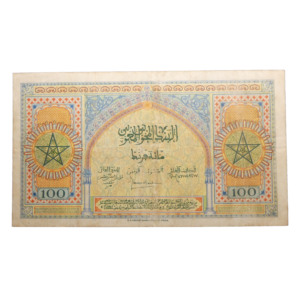 Verso 100 francs 1944 Maroc