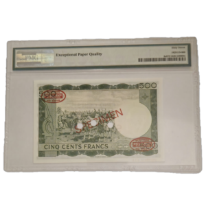 Verso 500 francs Mali 1967 specimen PMG67 EPQ