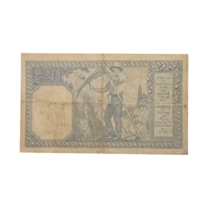 Verso 20 francs bayard 1917