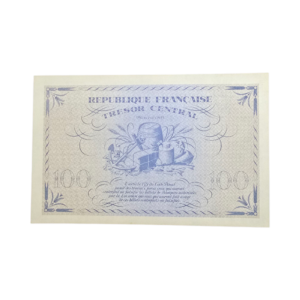 FRANCE - Billet 100 Francs Marianne 1943 Fay# VF.06