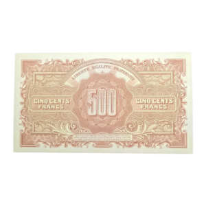 FRANCE - Billet 500 Francs Marianne 1945  Fay# VF.11
