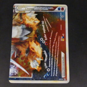 Suicune & Entei Legende 95/95 secrète HS : Déchaînement