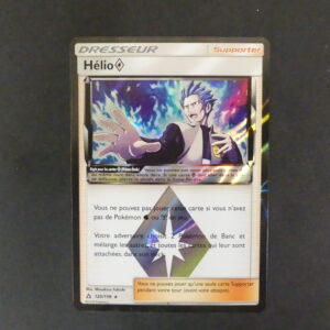 Hélio holo 120/156 Soleil et Lune Ultra-Prisme