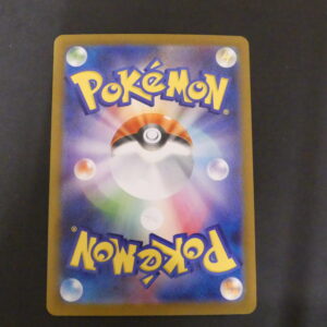 Milobellus ex alt sv8 131 écarlate et violet étincelle déferlante