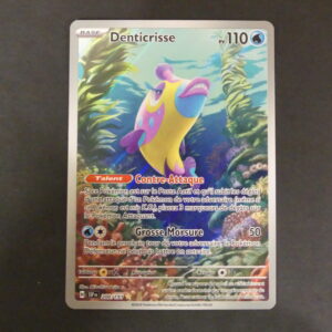 Denticrisse AR 200/191 Etincelle Déferlante Ecarlate et Violet