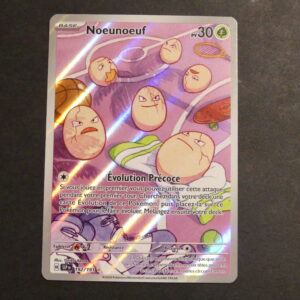 Noeuneuf AR 192/191 etincelles deferlantes Ecarlate et Violet