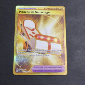 Planche de Sauvetage Gold 225/167 Mascarade Crépusculaire Ecarlate et Violet