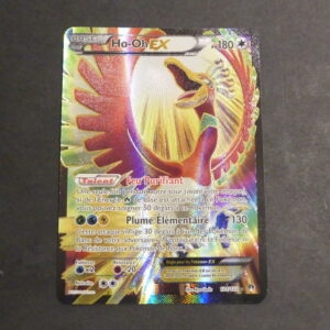 Ho-oh ex Full art Rupture Turbo XY