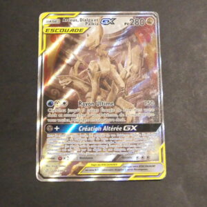 escouade Arceus, Dialga, Palkia Alternative 221/236 Eclipse cosmique Soleil et Lune