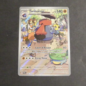 Tarninorme AR 182/167 Mascarade Crépusculaire Ecarlate et Violet