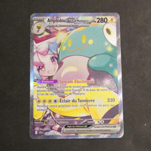 Ampibidou ex de Mashynn alternative 183/159 Aventure Ensemble Ecarlate et Violet