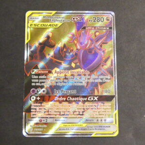 Escouade Mandrillon et Engloutyran GX Full art 223/236 Eclipse Cosmique Soleil et Lune