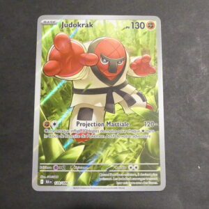 Judokrak AR 128/086 Foudre noir Ecarlate et Violet