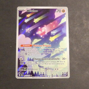 Météno AR 21/182 Faille Paradoxe Ecarlate et Violet