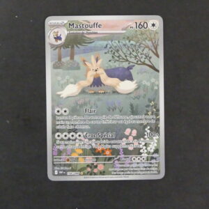 Mastouffe AR 156/086 Flamme Blanche Ecarlate et Violet