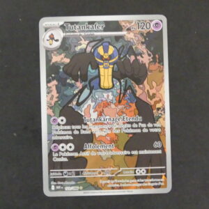 Tutankafer AR 123/086 Flamme blanche Ecarlate et Violet