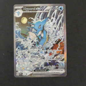 Hyporoi ex promo écarlate et violet