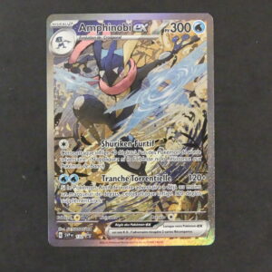 Amphinobi ex svp 132 promo Ecarlate et violet