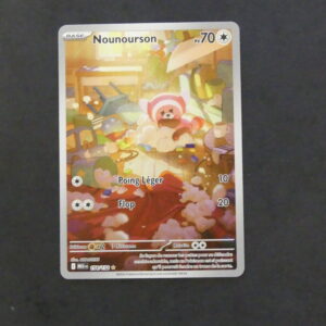 Nounourson AR 154/132 Méga Evolution