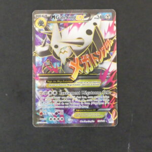 Méga Galeking EX Full art 154/160 Primo Choc XY
