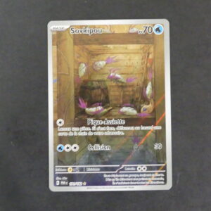 Sovkipou AR 191/182 Failles Paradoxe Ecarlate et Violet