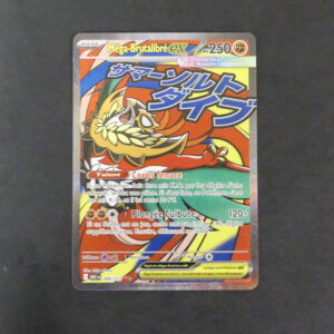 Méga-Brutalibré EX méga attack 268/217 hero transcendant Méga Evolution