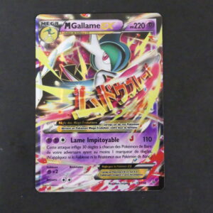 Mega Gallame EX 35/108 Ciel rugissant XY