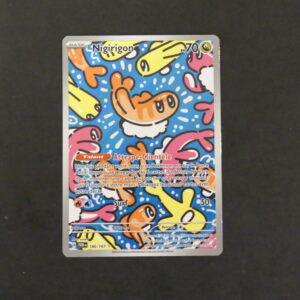 Nigirigon AR 186/167 Mascarade Crépusculaire Ecarlate et Violet